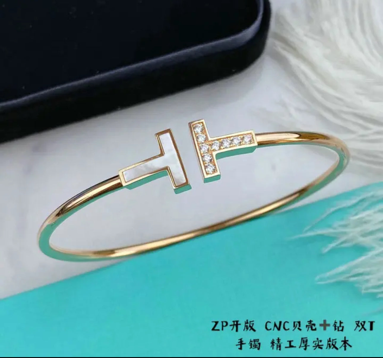 T Bangle