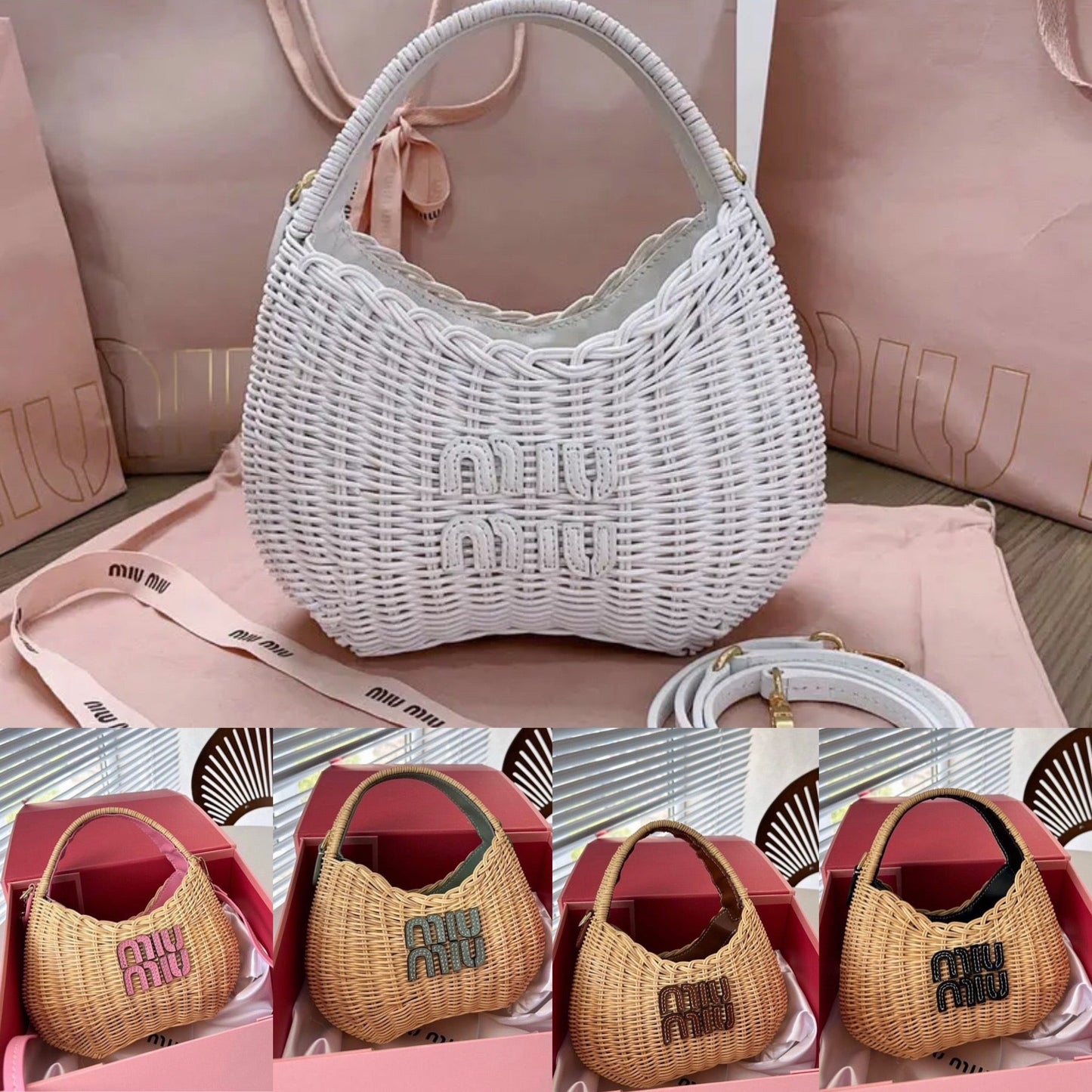 Wander Wicker Bag