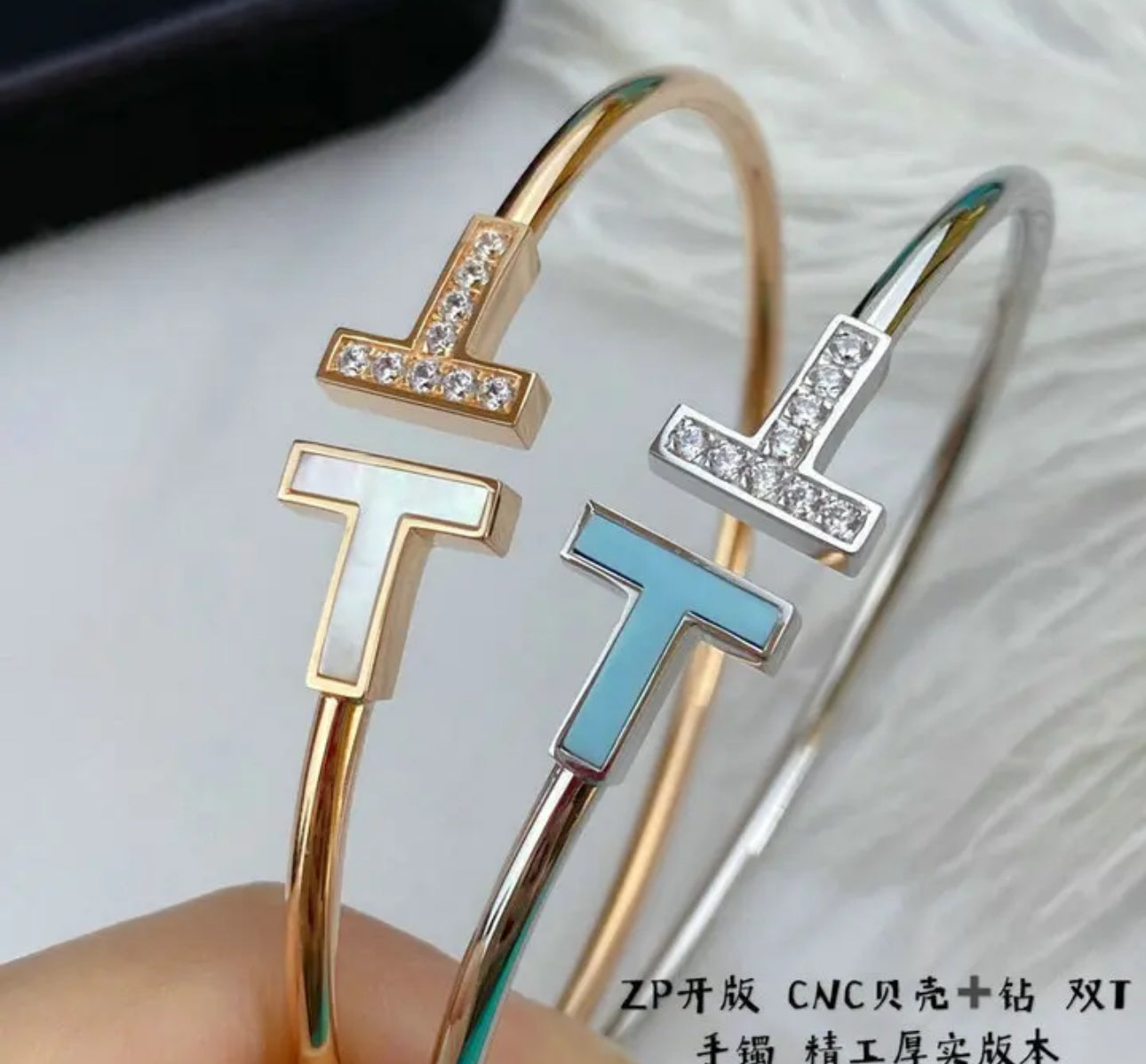 T Bangle