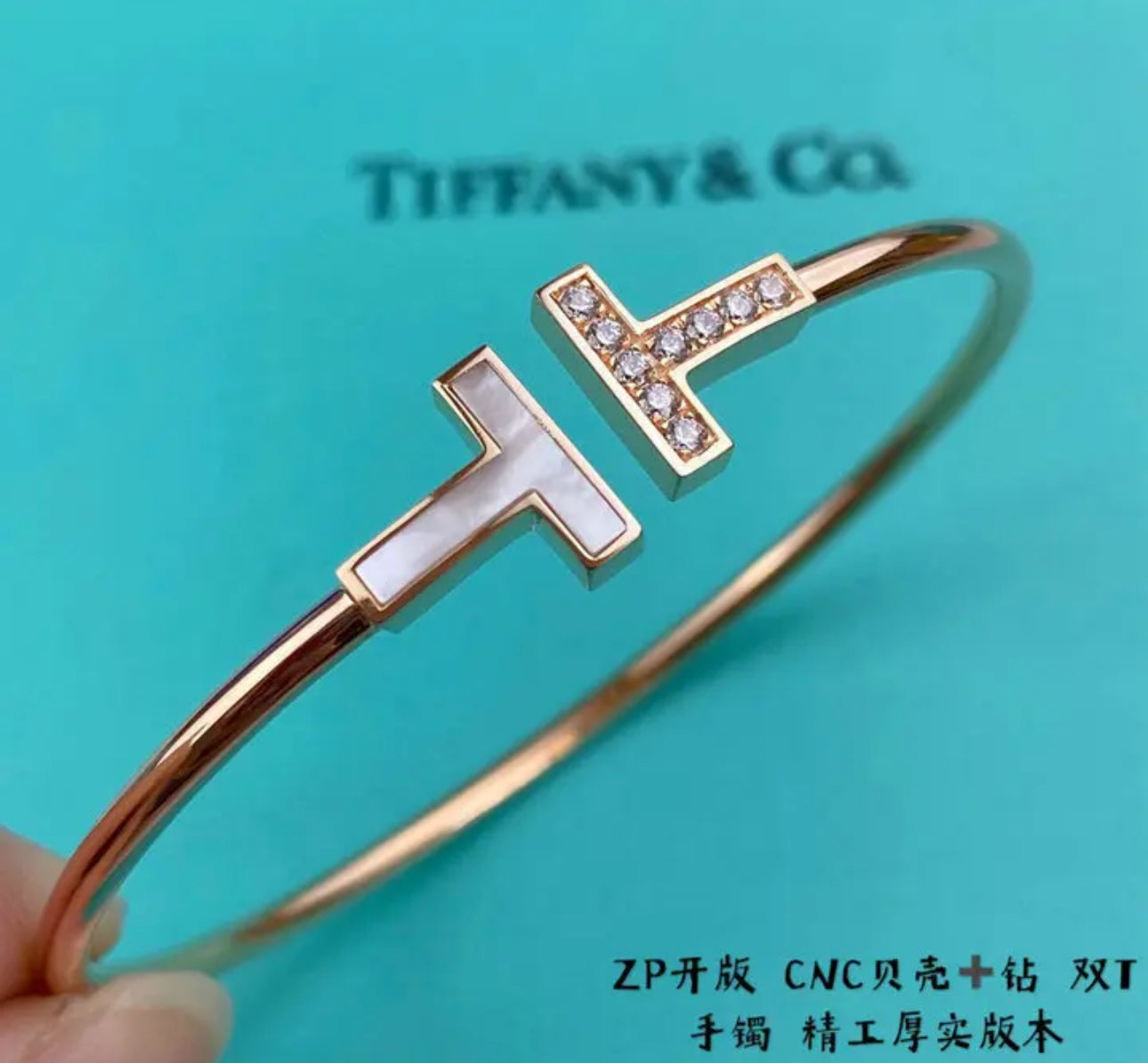 T Bangle