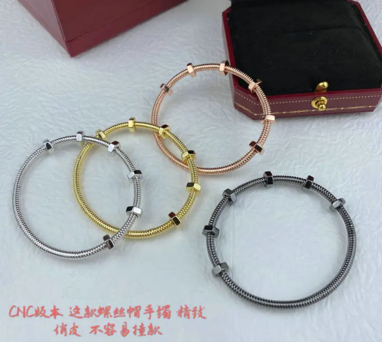 Ecrou Bangle