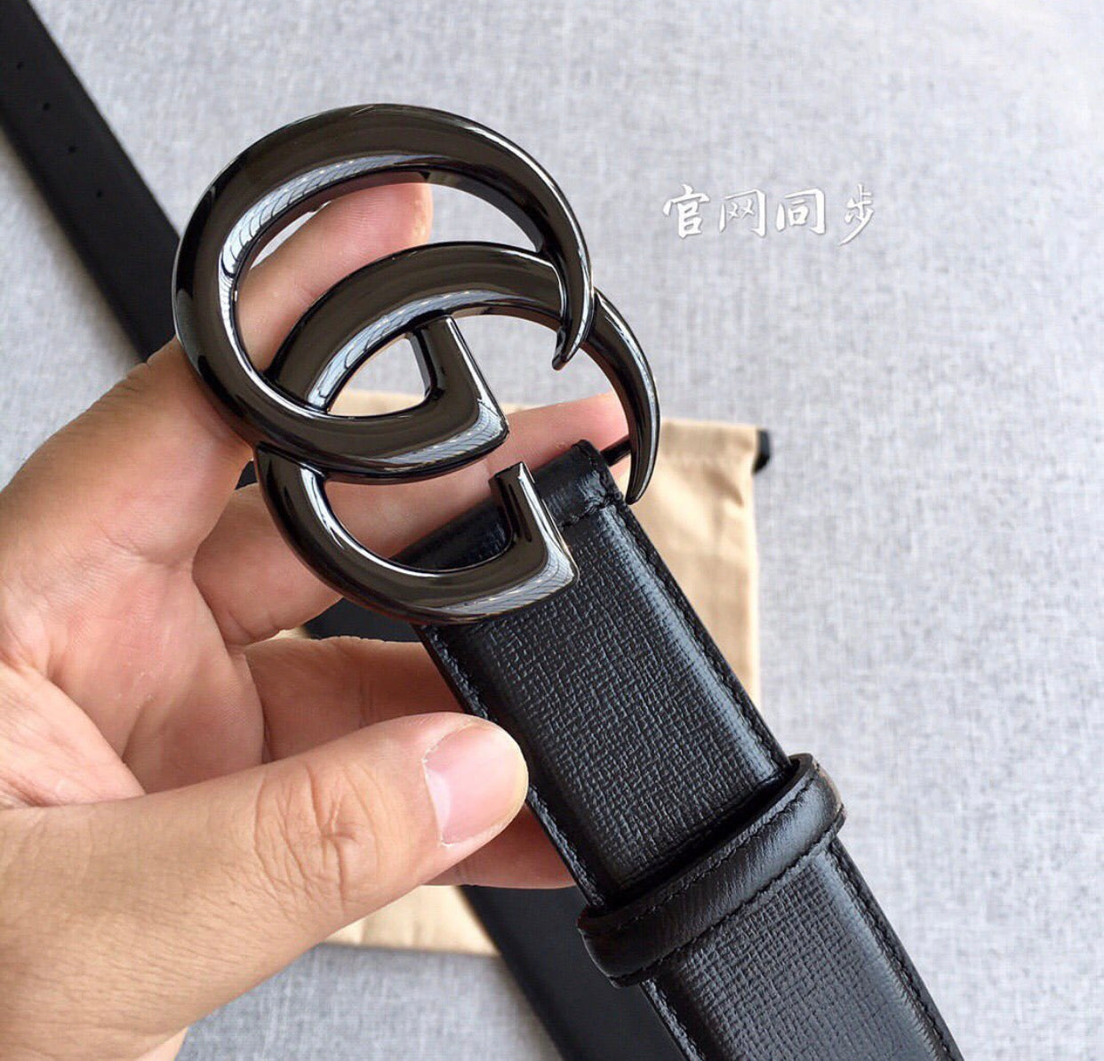 Marmont Belt