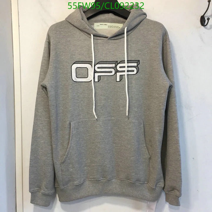 Logo Hoodie