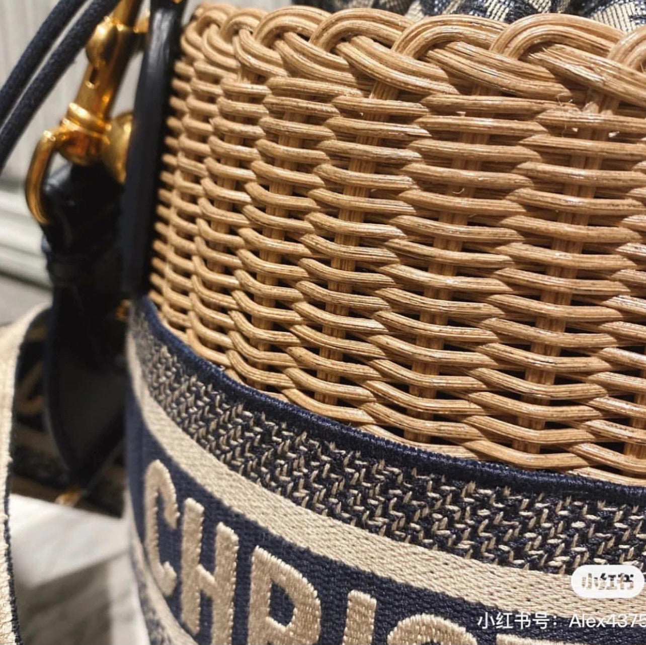 Wicker Bucket Bag