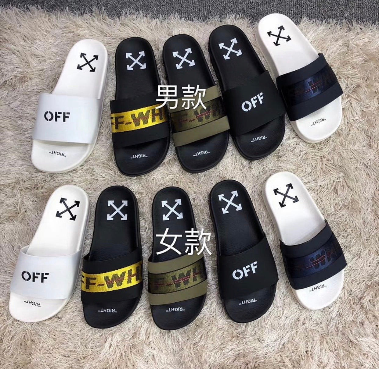 Logo Slides